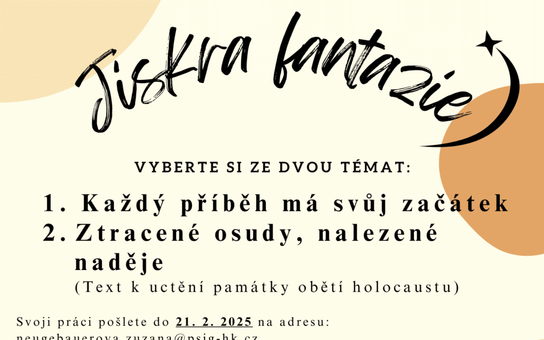 Literární soutěž